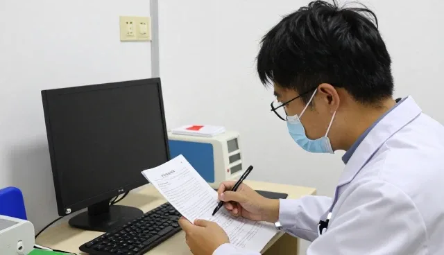 涵盖医疗技术应用体验全面介绍