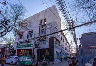 美国GP牛卡纸碗定制