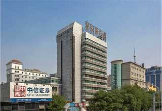 邳州专业公司注册费用