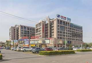 高淳区写字楼综合布线承接哪家便宜